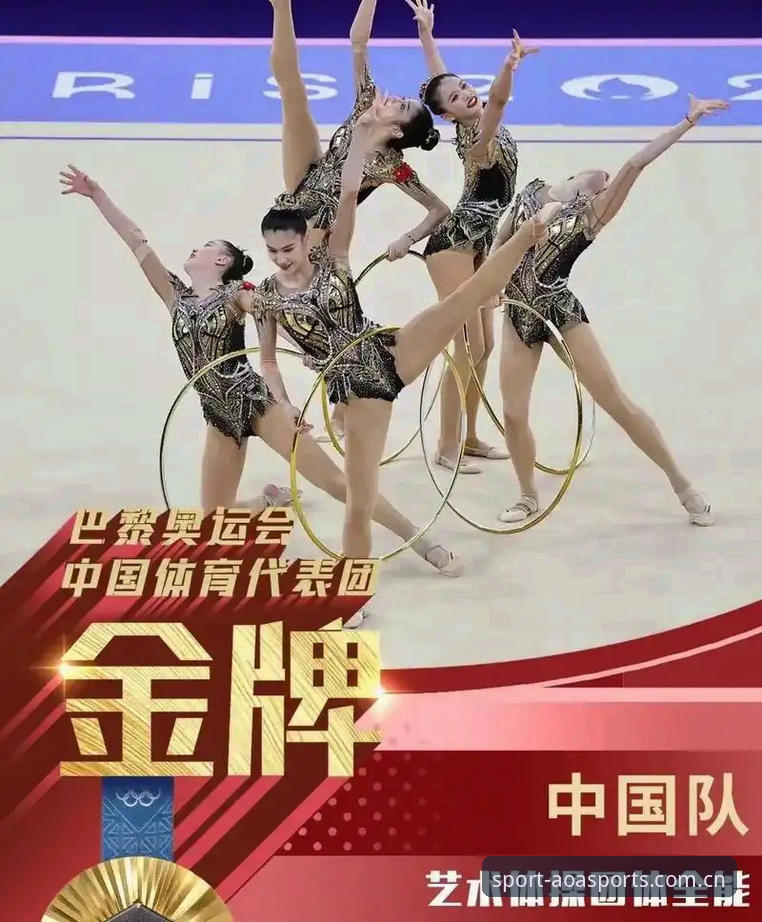 AOA体育投注软件 掌握AOA体育投注软件的实用技巧:下载、安装与使用必备知识